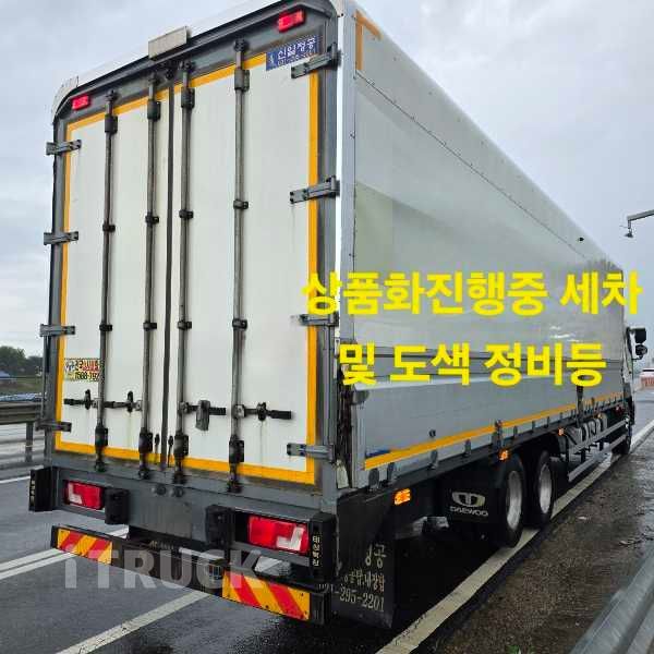 노부스 280 후축 윙바디 6.5톤 수동