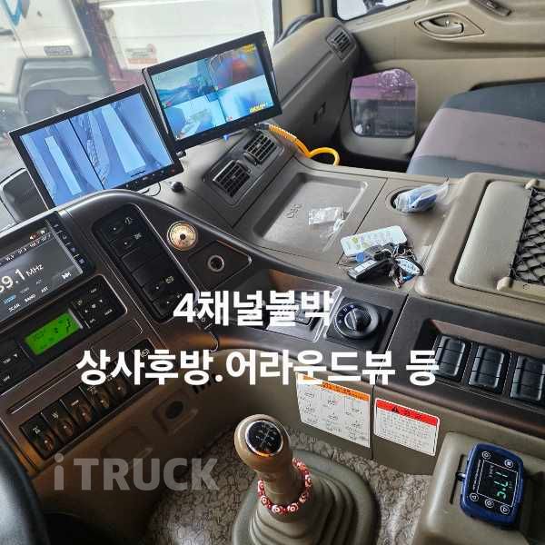 노부스 280 후축 윙바디 6.5톤 수동