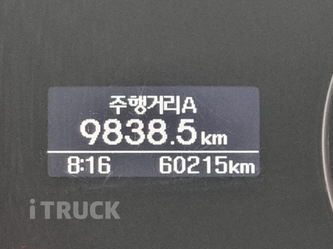 올뉴마이티 3.5톤 윙바디 슈퍼캡