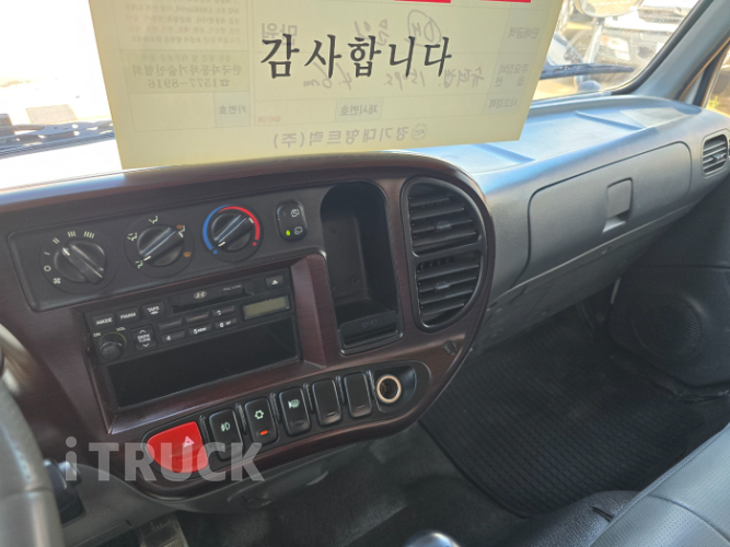 이마이티 3.5톤 카고 슈퍼캡