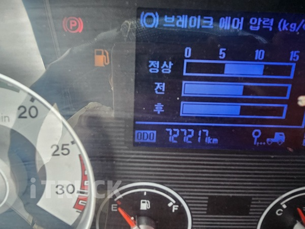메가트럭 250 앞축 카고 4.5톤 수동