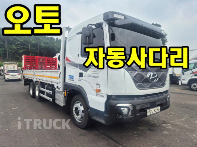 어부바카 파비스 5톤