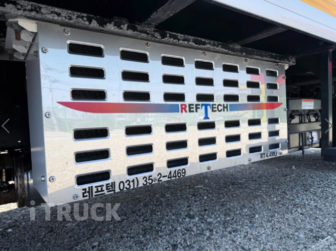 올뉴마이티 3.5톤 냉동탑