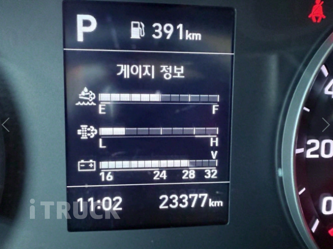 올뉴마이티 3.5톤 냉동탑