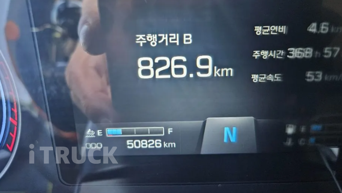 파비스 325 후축 카고 9톤 오토
