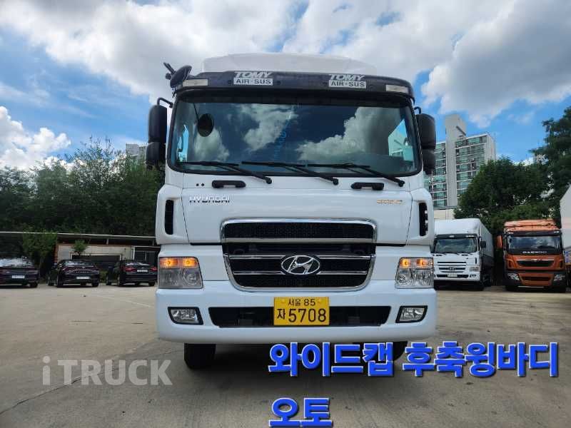 메가트럭 와이드캡 300 후축 항온항습윙 7.5톤 오토