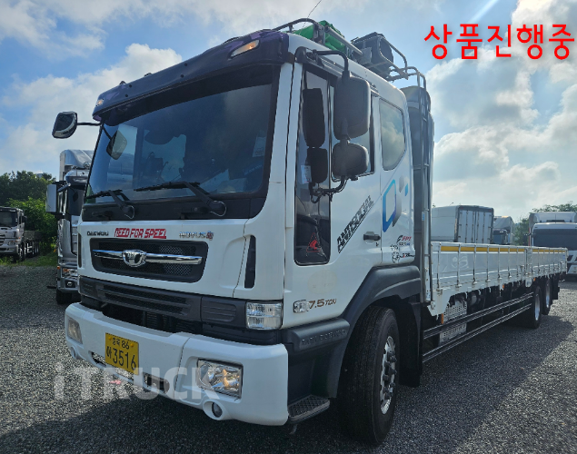 노부스 280 후축 카고 7.5톤 수동