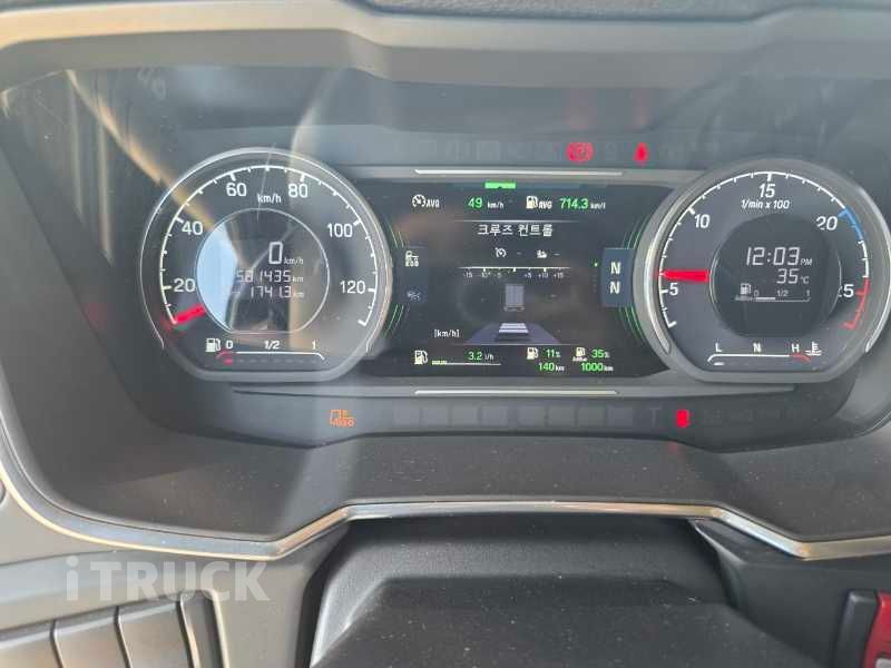 S 500 후축 카고 25톤 오토