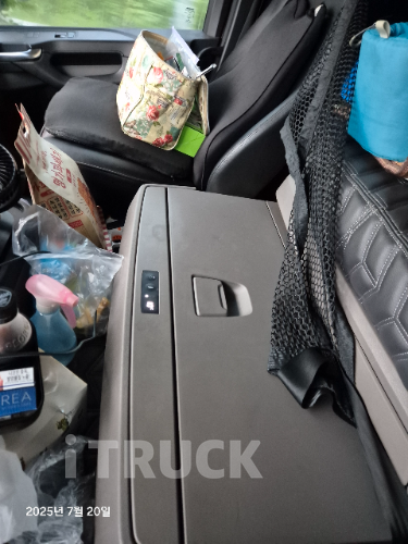 G 450 후축 냉동윙 21톤 오토