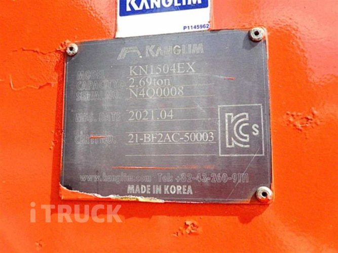 엑시언트 집게차 350 9.5톤 수동 광림1504EX