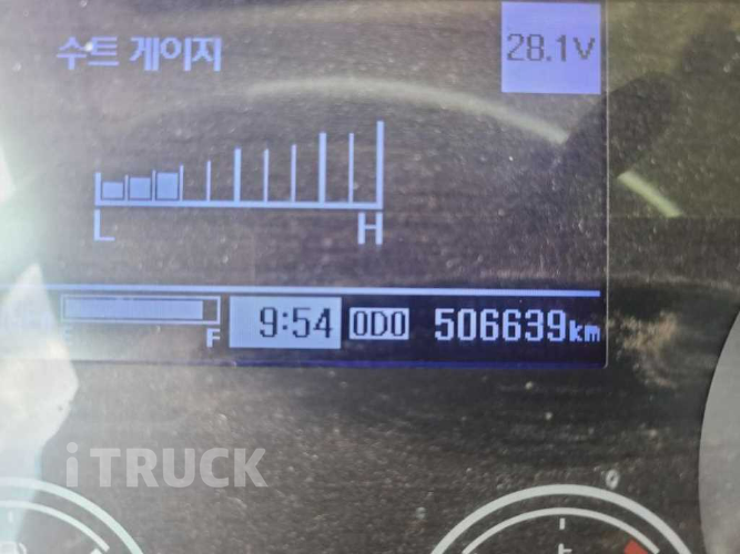메가트럭 280 단바리 윙바디 5톤 수동