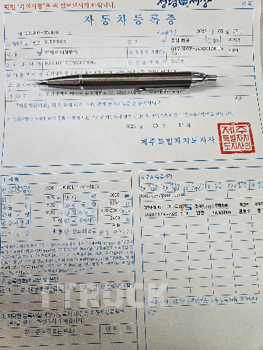 올뉴마이티 2.5톤 표준탑 슈퍼캡