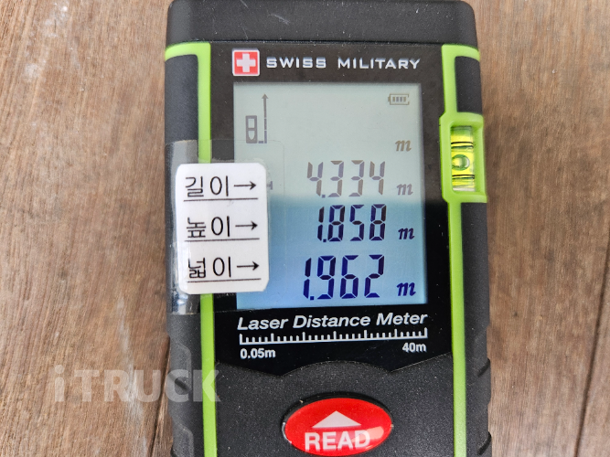 올뉴마이티 2.5톤 표준탑 슈퍼캡