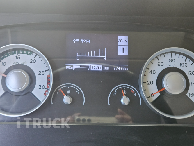 현대 메가트럭 280 단바리 카고 4.5톤 오토