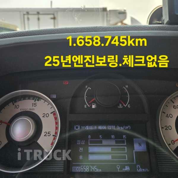 현대 트라고 420 십바리 윙바디 14톤 오토