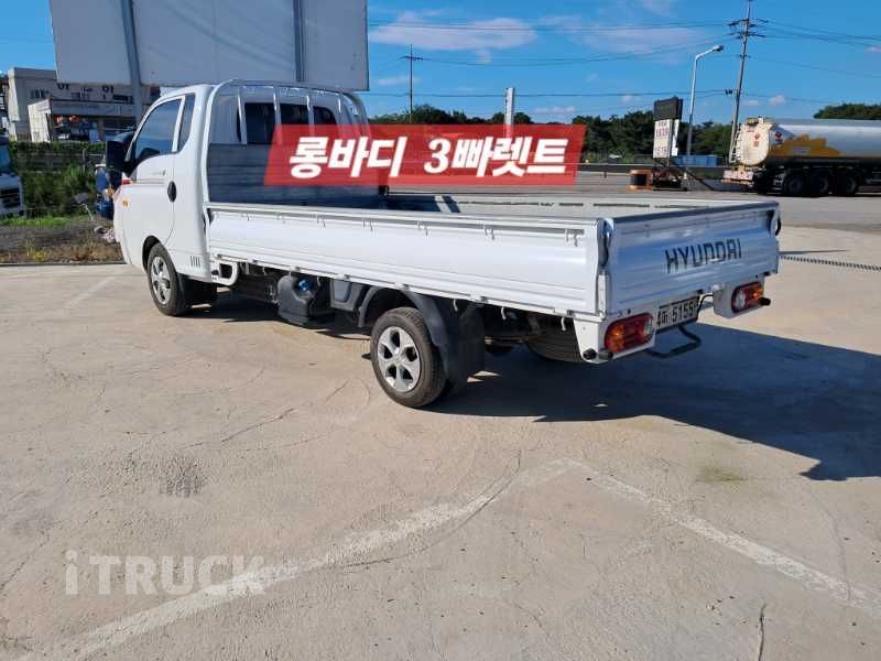 포터2 1톤 카고 슈퍼캡 극초장축