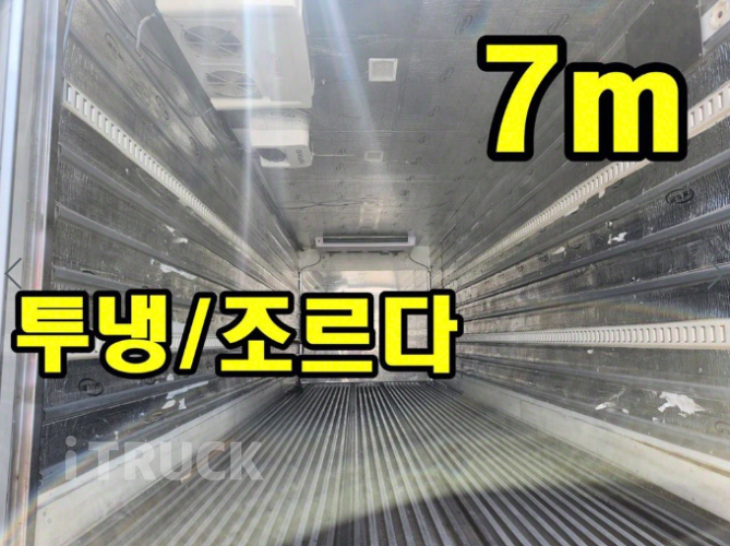 메가트럭 260 단바리 냉동탑 5톤 수동