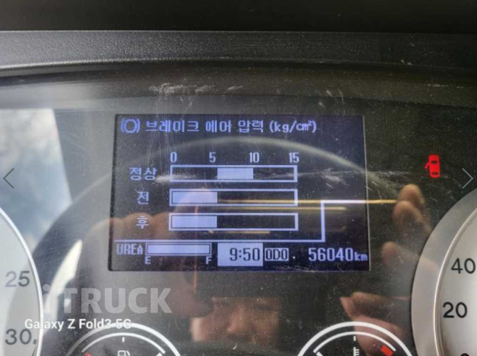 메가트럭 집게차 280 5톤 수동 없음(순정)