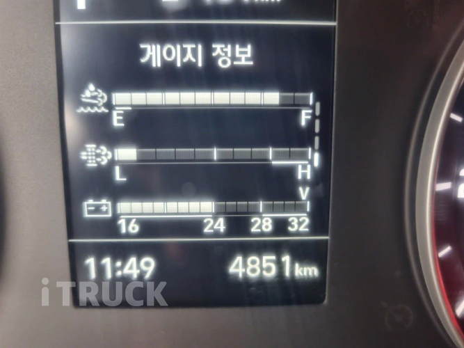 어부바카 올뉴마이티 3.5톤 무선리모컨