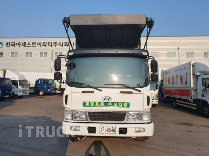 메가트럭 집게차 280 5톤 수동 히아브 12000
