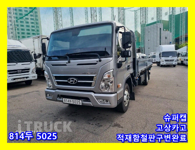 올뉴마이티 3.5톤 카고 슈퍼캡
