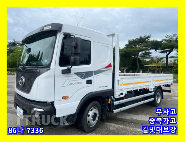 파비스 280 단바리 카고 5.5톤 수동