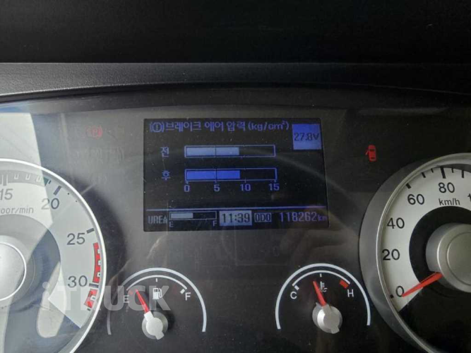 현대 메가트럭 화물덤프 5톤