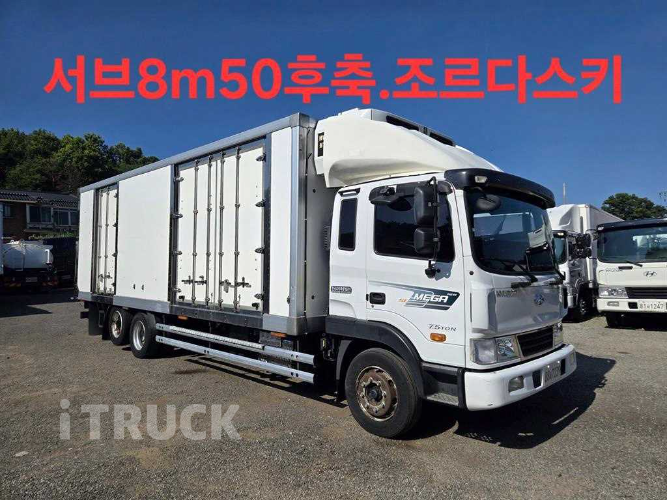 메가트럭 280 후축 냉동탑 7.5톤 수동