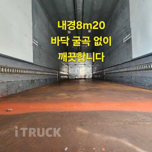 프리마 280 단바리 윙바디 6.5톤 수동