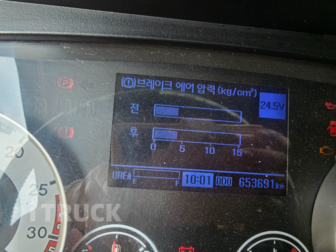 메가트럭 280 단바리 윙바디 5톤 수동