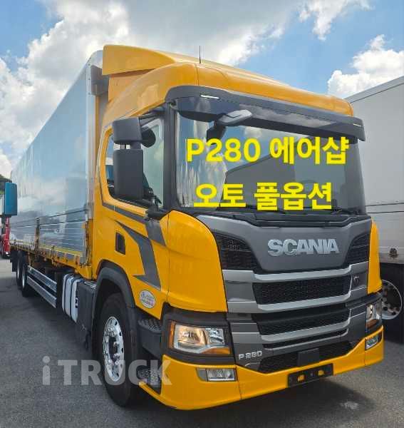 스카니아 P 280 후축 윙바디 11톤 오토 리타더
