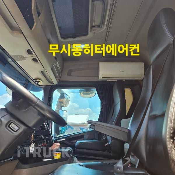 스카니아 P 280 후축 윙바디 11톤 오토 리타더