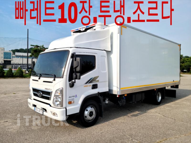 올뉴마이티 3.5톤 광폭 냉동탑 투냉 조르다