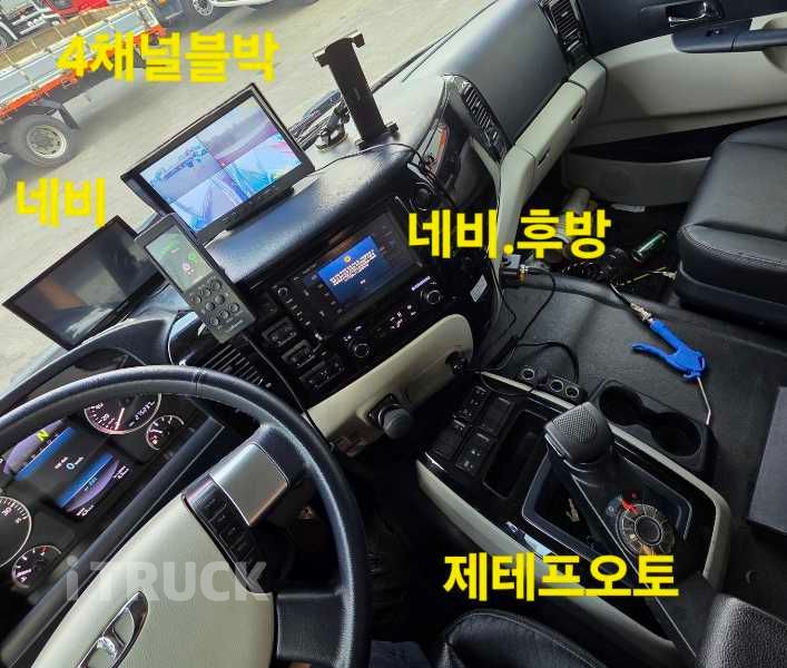 구쎈 320 후축 카고 9.5톤 오토