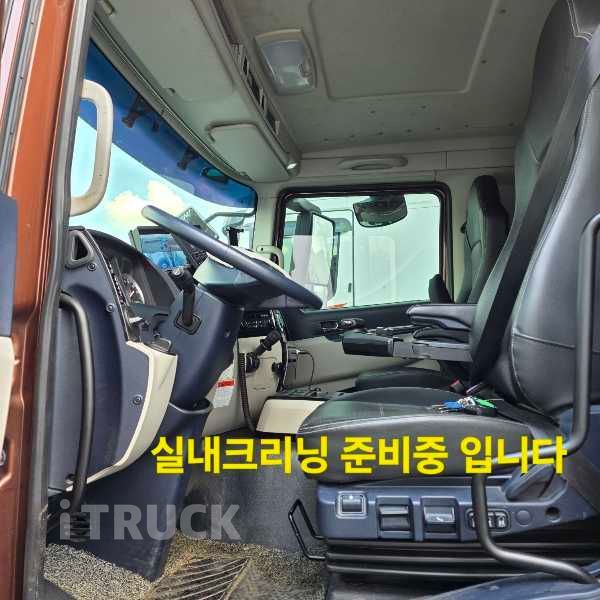 구쎈 320 후축 카고 9.5톤 오토