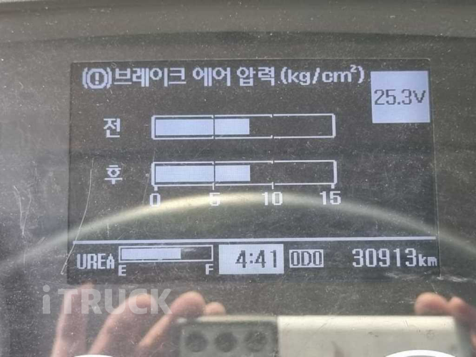 메가트럭 280 단바리 카고 4.5톤 수동