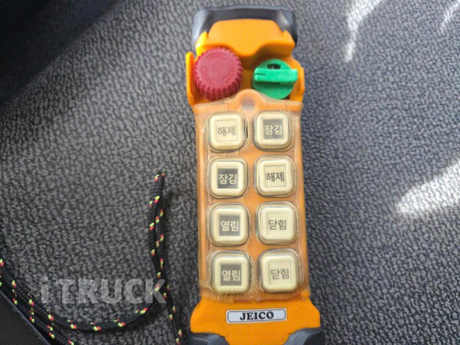 FL 280 후축 냉장윙 7.5톤 오토