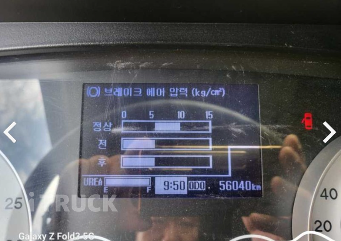 메가트럭 집게차 280 5톤 수동 없음(순정)