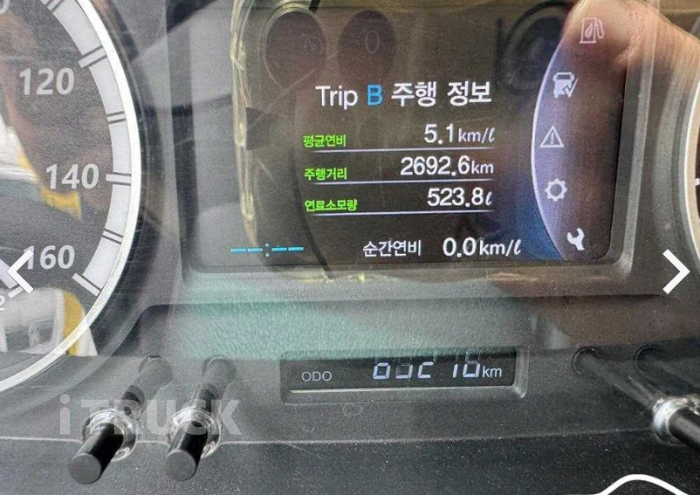 셀프로더 더쎈 3.5톤