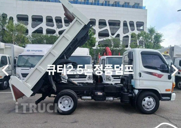 현대 올뉴마이티 화물덤프 2.5톤