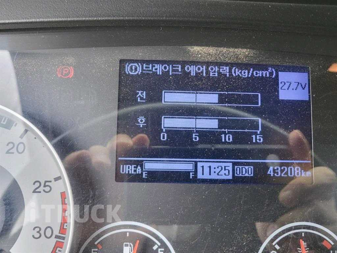 카고크레인 광림 메가트럭 5톤
