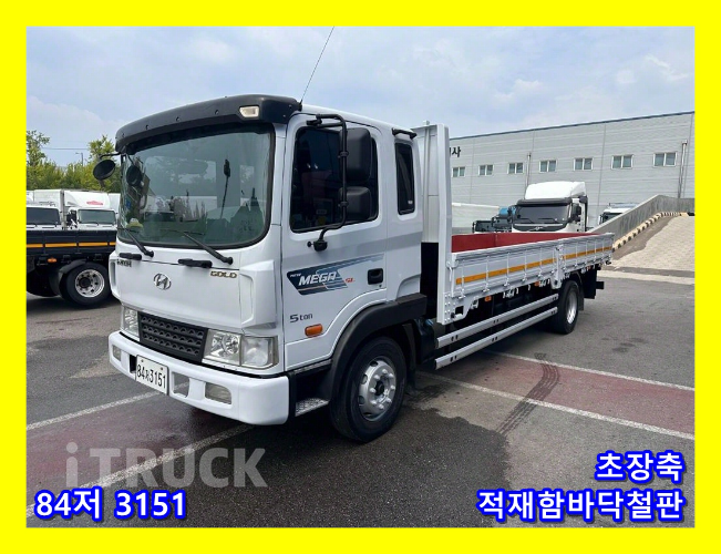 메가트럭 280 단바리 카고 5톤 수동