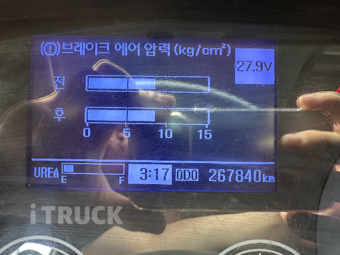 메가트럭 280 단바리 카고 5톤 수동