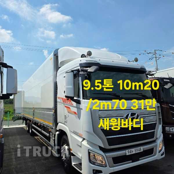 엑시언트 프로 350 십바리 윙바디 9.5톤 수동