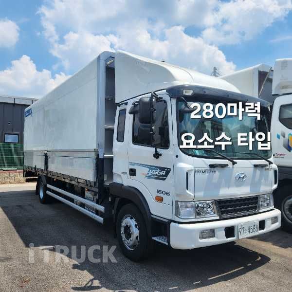 메가트럭 280 단바리 윙바디 4.5톤 수동