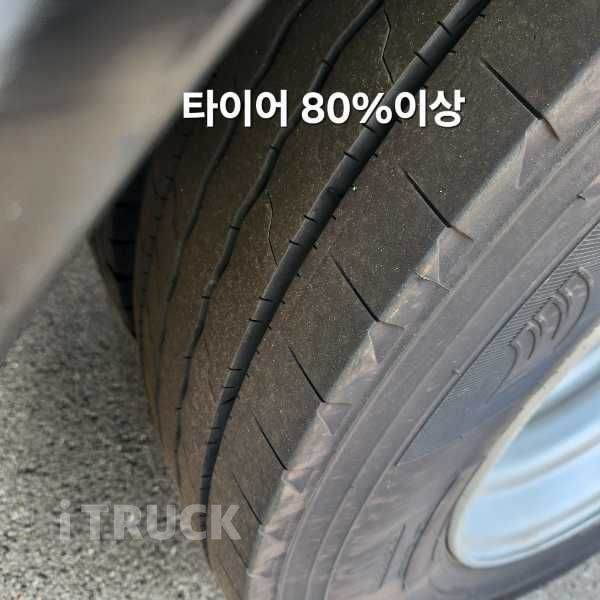 메가트럭 280 단바리 윙바디 4.5톤 수동
