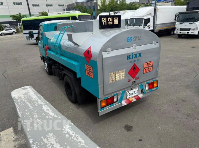 홈로리 마이티큐티