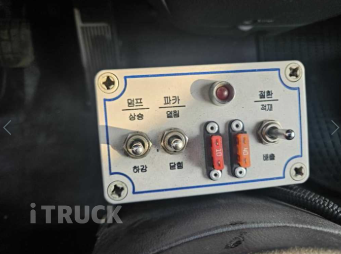 압착진개 마이티큐티 2.5톤 덤프식 배출