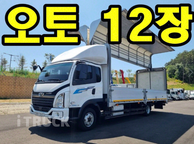 더쎈 3.5톤 광폭 윙바디 데이캡(슈퍼캡, 킹캡)