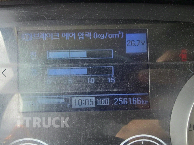 메가트럭 와이드캡 300 후축 카고 5톤 수동